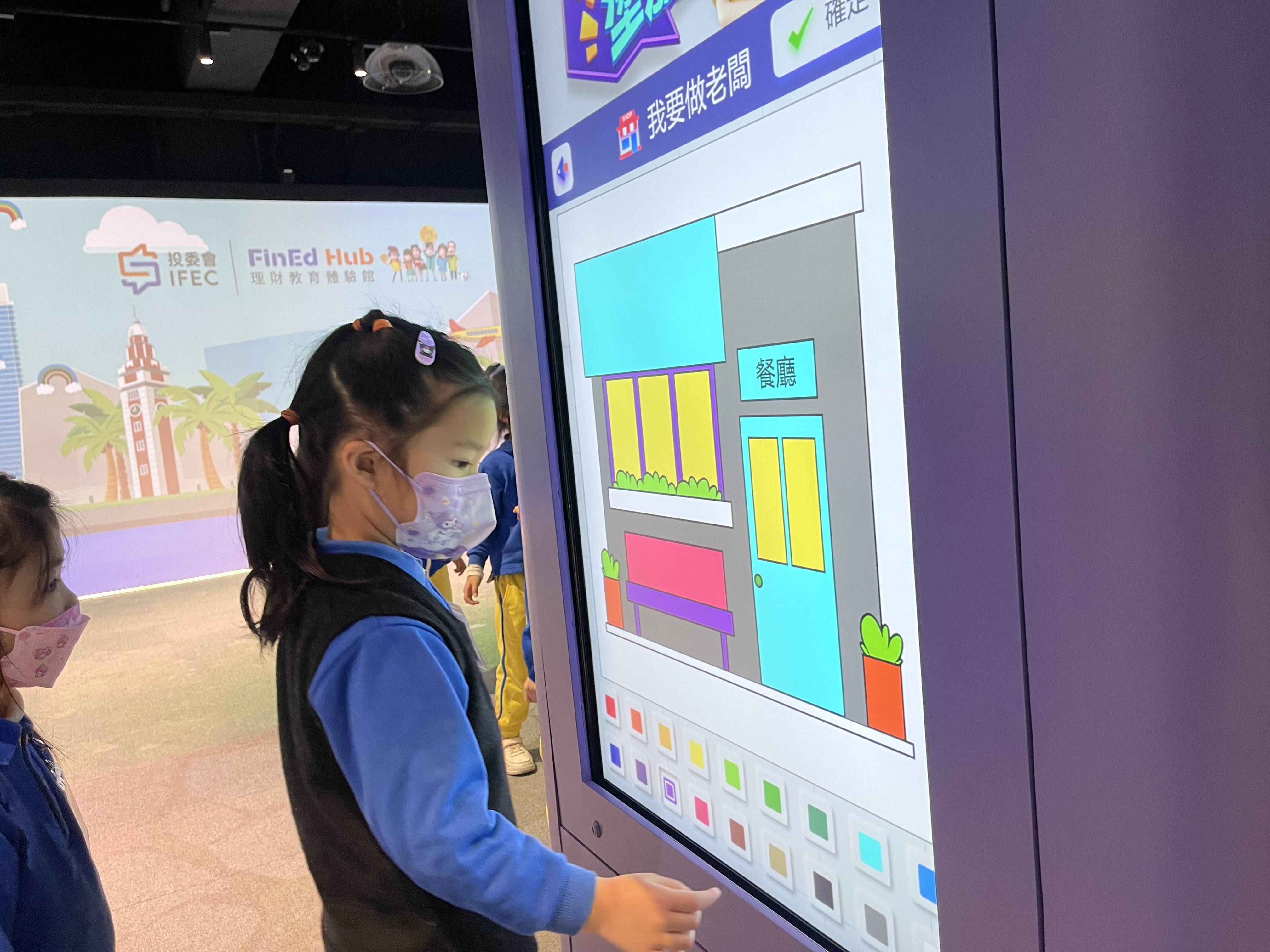 slide-8 slide