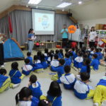  slide